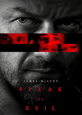 非礼勿言（国语）