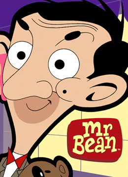 憨豆先生动画版第三季国语