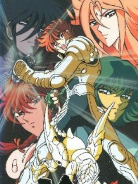 钢铁神兵B&'T-X NEO