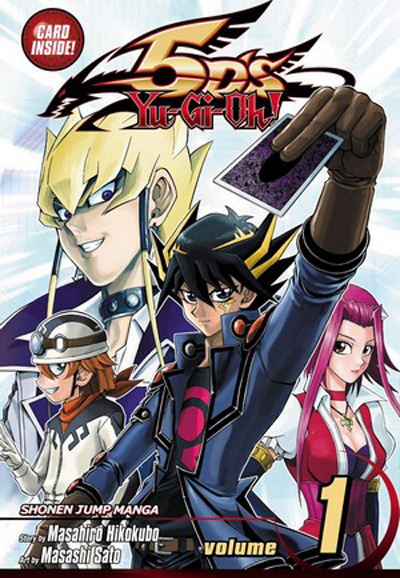 游☆戏☆王 5D&'s 第一季