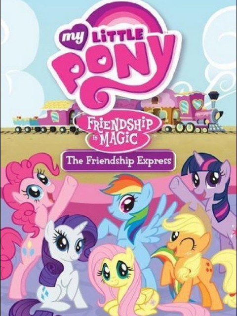 小马宝莉 第五季 (中配）