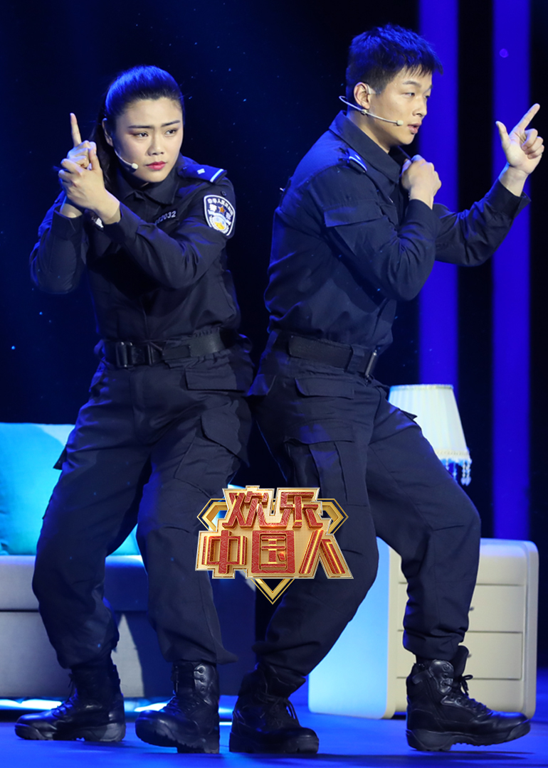 欢乐中国人 第二季