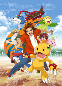 数码宝贝 第5季 普通话